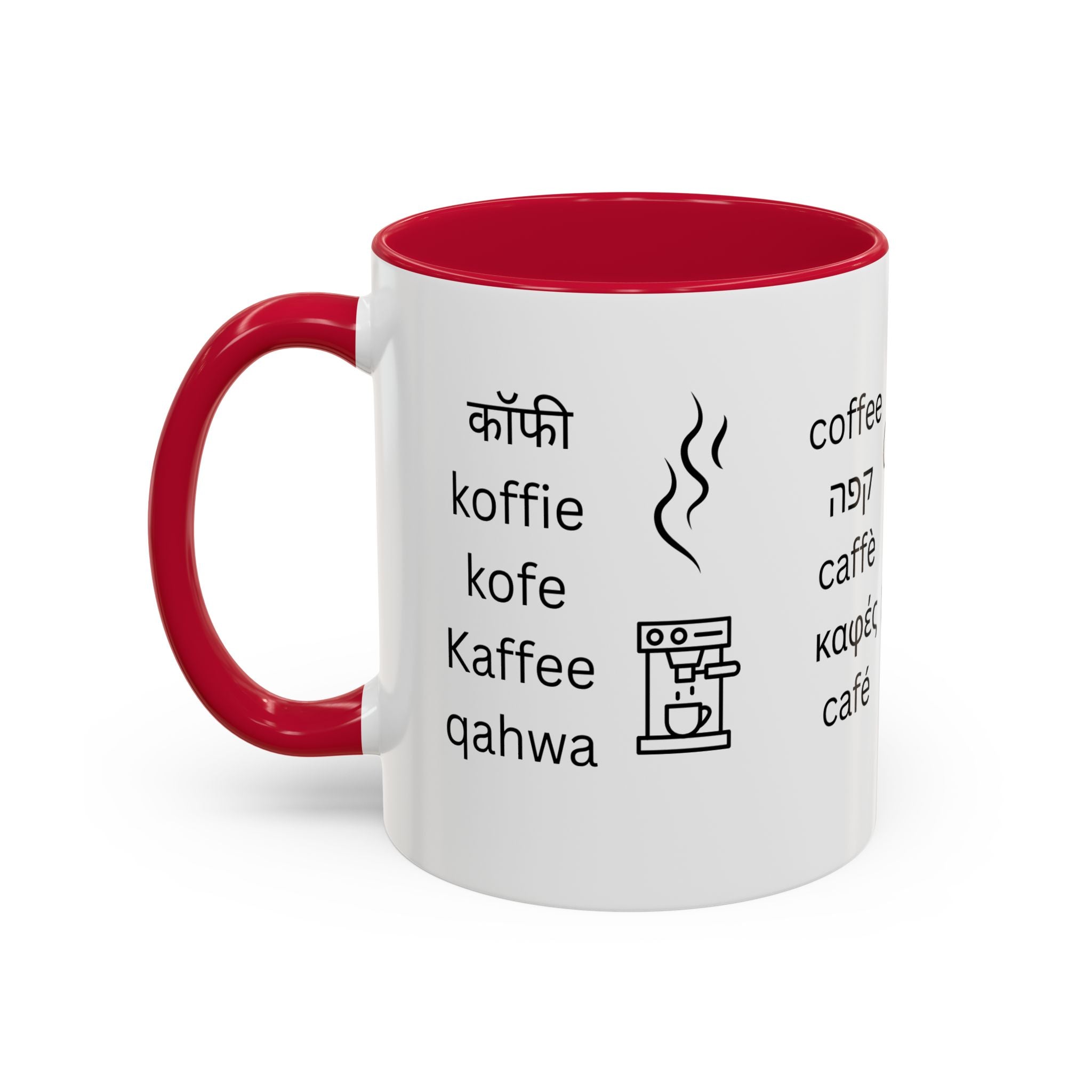 Coffee Words Mug — Multilingual Coffee Lover Ceramic Mug 11oz