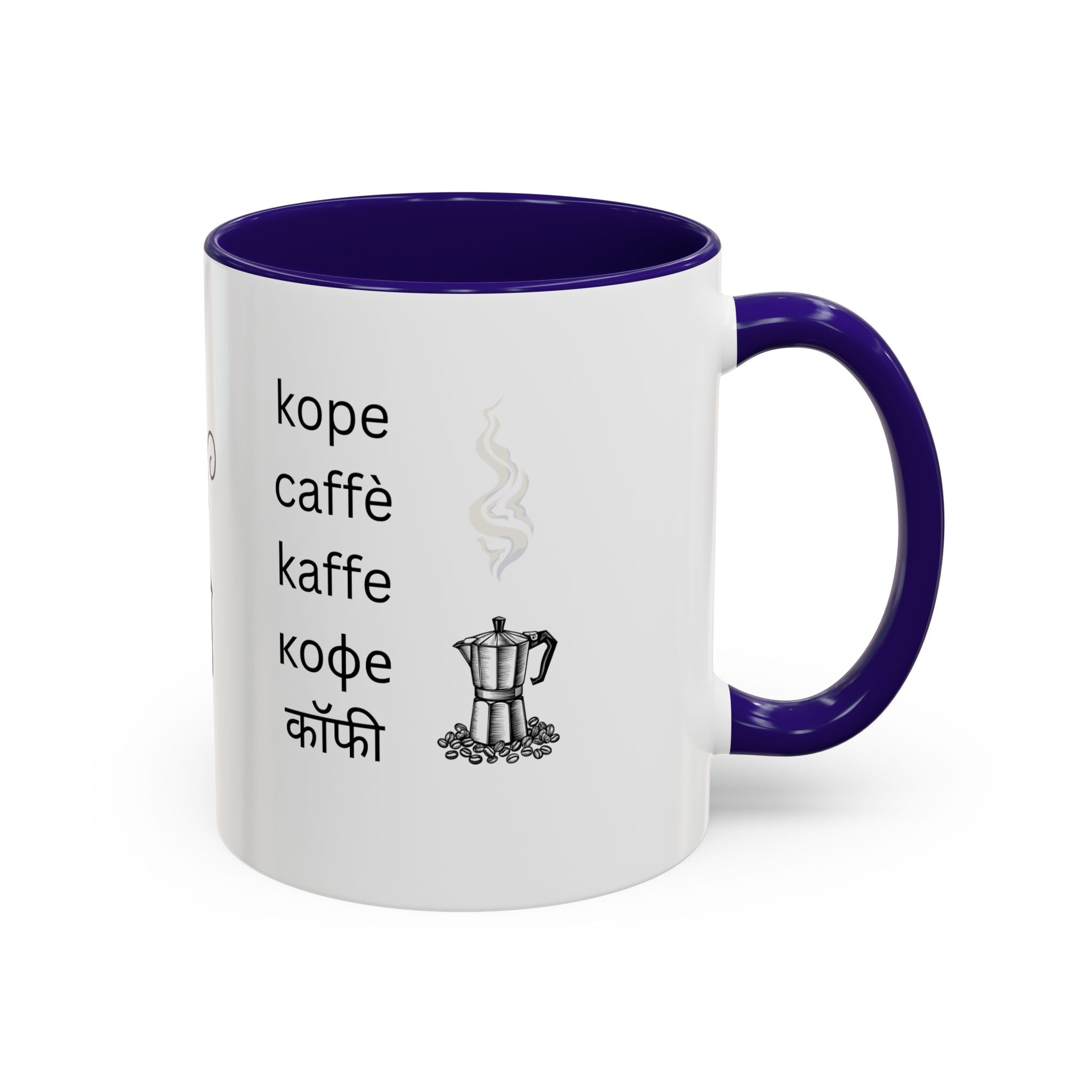 Coffee Words Mug — Multilingual Coffee Lover Ceramic Mug 11oz