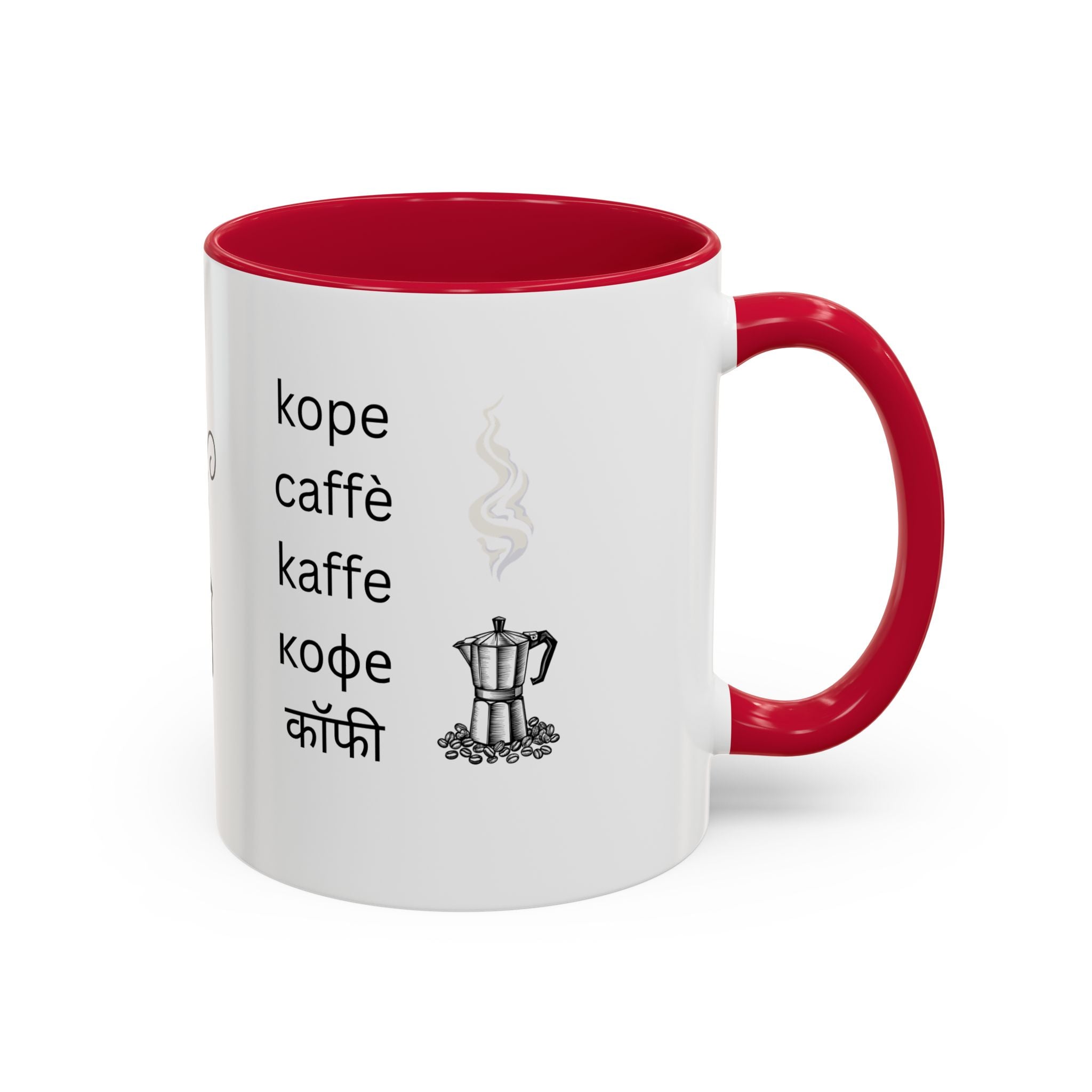 Coffee Words Mug — Multilingual Coffee Lover Ceramic Mug 11oz