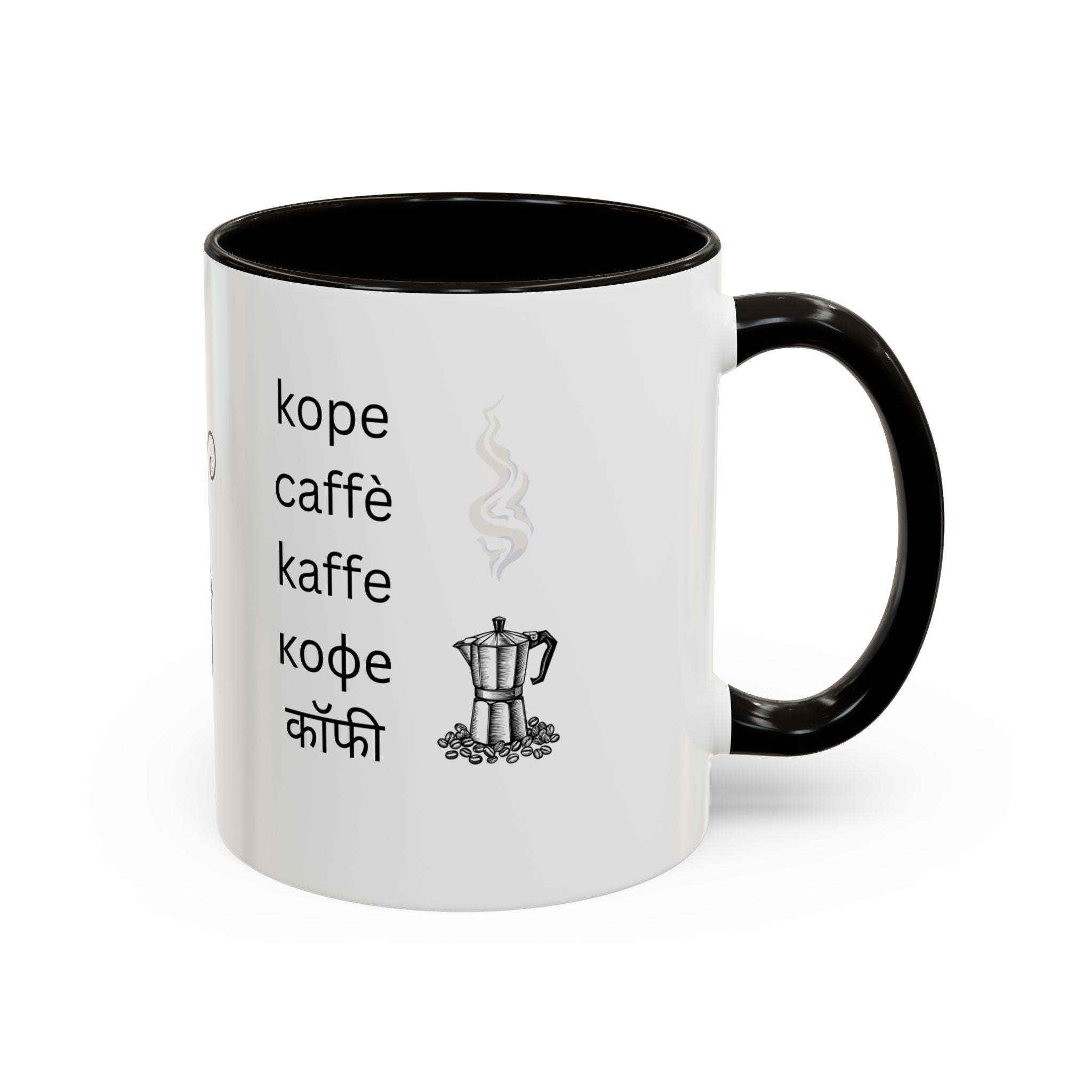 Coffee Words Mug — Multilingual Coffee Lover Ceramic Mug 11oz