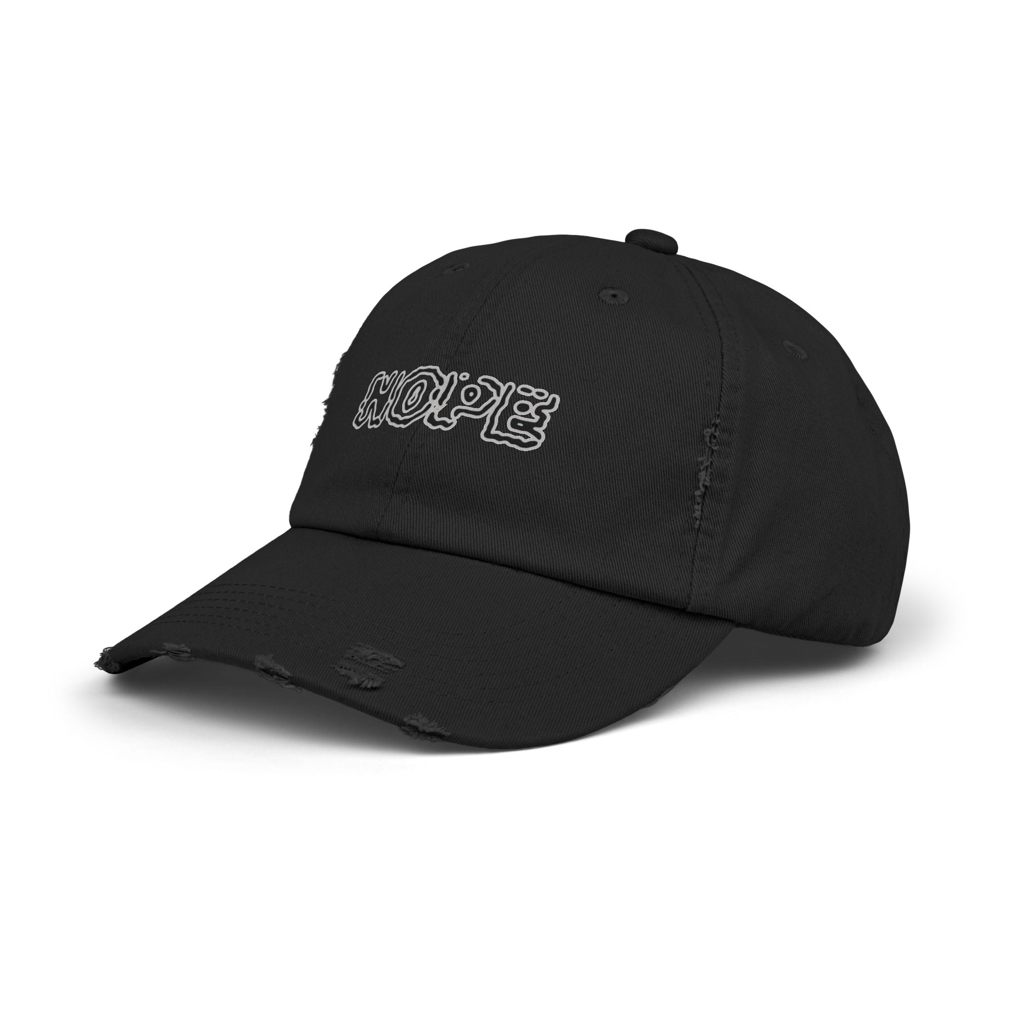NOPE embroidered distressed cap | dad hat, casual streetwear